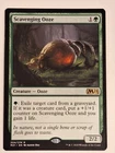 Scavenging Ooze