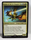 The Ur-Dragon #