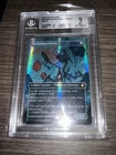 Scrawling Crawler [Foil] #