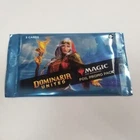 Booster Pack