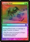 Searing Wind