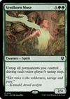 Windborn Muse