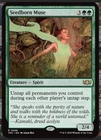 Windborn Muse