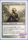 Selesnya Guildmage