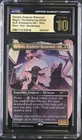 Selvala, Explorer Returned