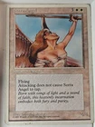 Serra's Guardian