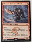 Shaman of the Great Hunt