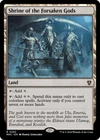 Orzhov Basilica #