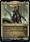 Roon of the Hidden Realm [Foil Etched] #