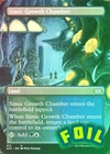Simic Growth Chamber #