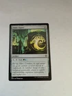 Simic Signet