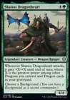 Skanos Dragonheart #