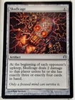 Skullcage