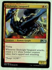 Skyknight Vanguard