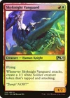 Skyknight Vanguard
