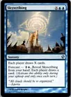 Skyscribing
