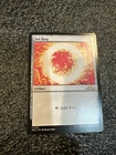 Sol Ring #