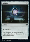 Sol Ring #