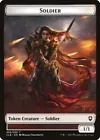 Soldier [Token] #