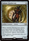 Fractal // Scarecrow Token #