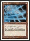Soul Net