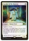 Speaker of the Heavens