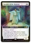 Speaker of the Heavens