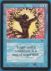 Blue Elemental Blast #