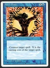 Spell Blast