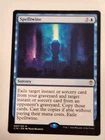 Spelltwine