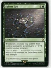 Command Beacon [Extended Art Foil] #