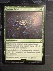 Commander's Sphere