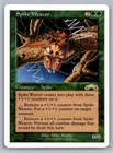 Spike Weaver