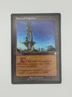 Spire of Industry