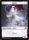 Spirit [Token] #