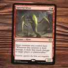 Spiteful Sliver #