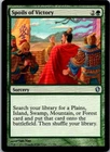 Spoils of Victory