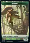 Goat [Token] #
