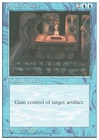 Steal Artifact