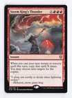 Storm King's Thunder [Extended Art] #