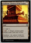 Sunhome, Fortress of the Legion #
