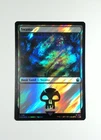 Swamp [Foil] #