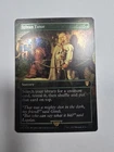 Sylvan Might
