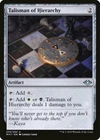 Talisman of Creativity