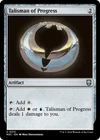 Talisman of Progress #