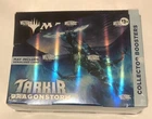 Booster Box
