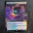 Temple of Epiphany