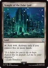 Temple of the False God #
