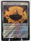 Temple of the False God [Foil] #
