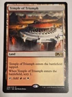 Temple of Triumph